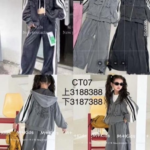 Костюм спорт Major (120-170) CT07 grey (деми) Major CT07 grey