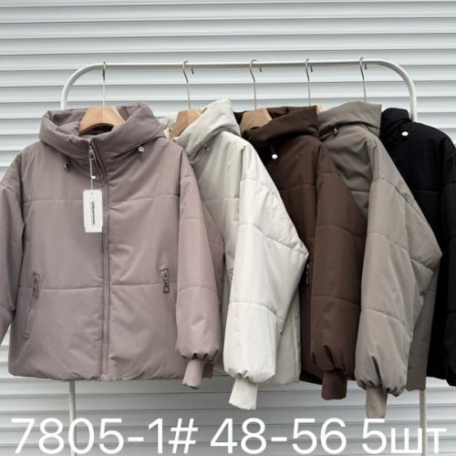 Куртка DGMD (48-56) 7805-1 brown (деми) DGMD 7805-1 brown