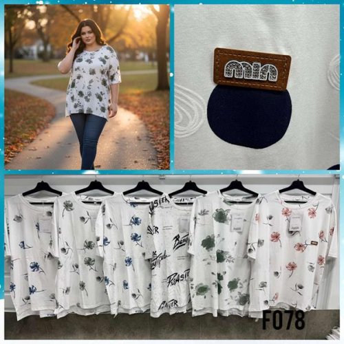 Футболка Шаолинь (one size) 078 mix (лето) Шаолинь 078 mix