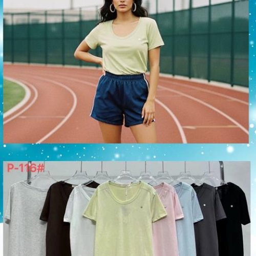 Футболка Шаолинь (52-54) P116 mix (лето) Шаолинь P116 mix