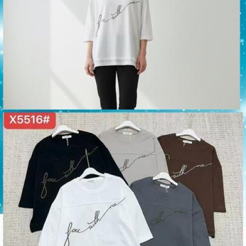 Футболка Шаолинь (52-54) P5516 mix (лето) Шаолинь P5516 mix