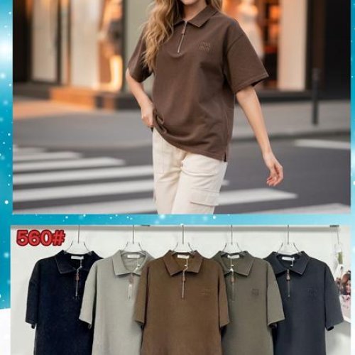 Футболка Шаолинь (52-54) P560 mix (лето) Шаолинь P560 mix