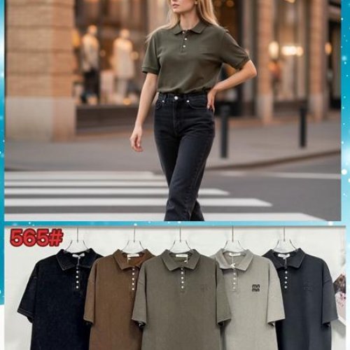 Футболка Шаолинь (52-54) P565 mix (лето) Шаолинь P565 mix