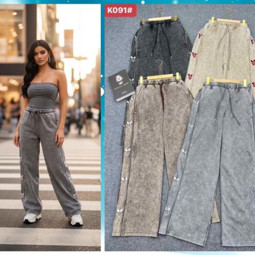 Штаны спорт Dorimodes (M-XL) 091 brown (деми) Dorimodes 091 brown