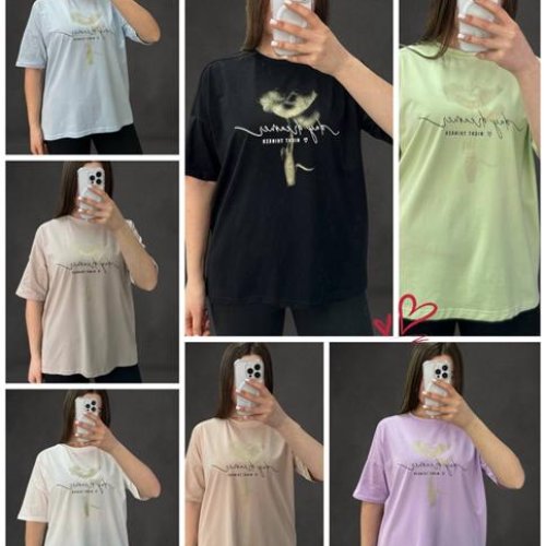 Футболка LeVisha (46-52) 25032 d.beige (лето) LeVisha 25032 d.beige