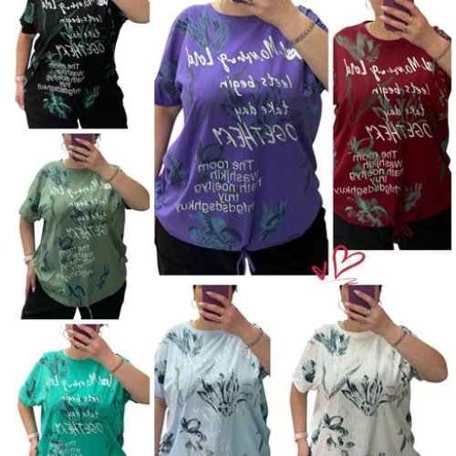 Футболка LeVisha (54-64) 25083 l.blue (лето) LeVisha 25083 l.blue