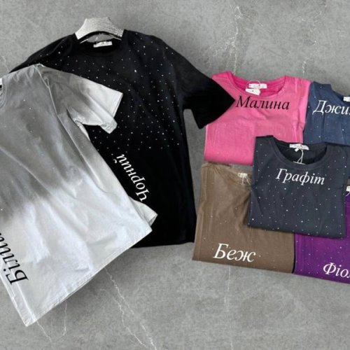 Футболка LeVisha (46-56) 25106 d.grey (лето) LeVisha 25106 d.grey