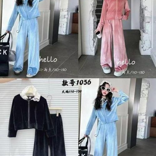 Костюм спорт Meloria (110-150) 1056 pink (деми) Meloria 1056 pink