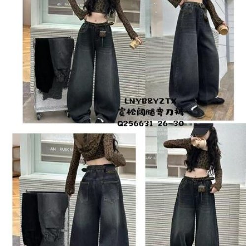 Джинсы Meloria (26-30) 256631 black (деми) Meloria 256631 black