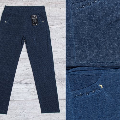 Штаны Jelzin (8XL-10XL) A715-2 mix (деми) Jelzin A715-2 mix