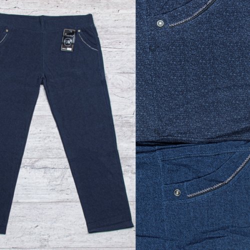 Штаны Jelzin (10XL-12XL) A716-1 mix (деми) Jelzin A716-1 mix