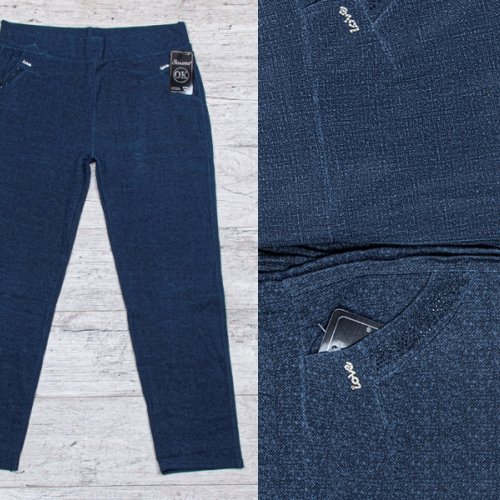 Штаны Jelzin (10XL-12XL) A716-2 mix (деми) Jelzin A716-2 mix