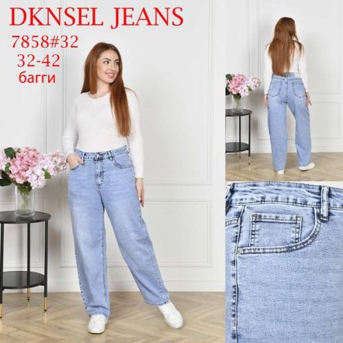 Джинсы DKNSEL (32-42) D7858 l.blue (деми) DKNSEL D7858 l.blue