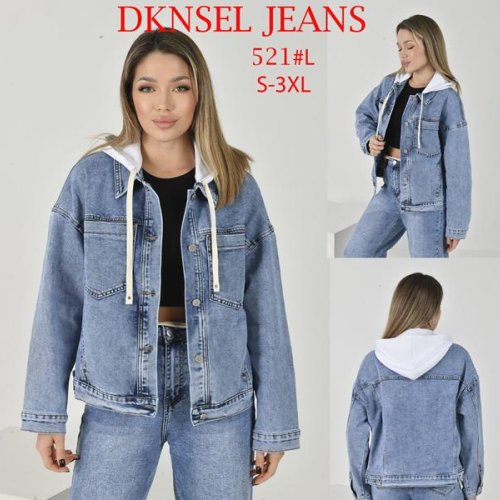 Куртка DKNSEL (S-3XL) D521 l.blue (деми) DKNSEL D521 l.blue