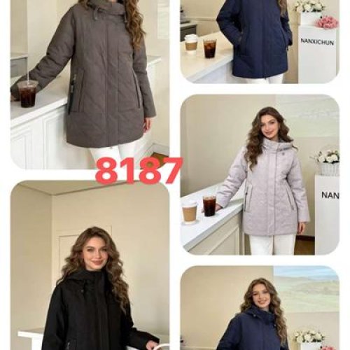 Куртка LiOpt (50-60) 8187 brown (деми) LiOpt 8187 brown