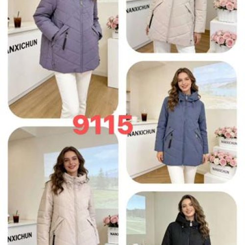 Куртка LiOpt (50-60) 9115 purple (деми) LiOpt 9115 purple