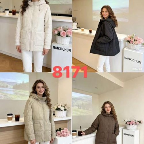 Куртка LiOpt (50-60) 8171 milk (деми) LiOpt 8171 milk