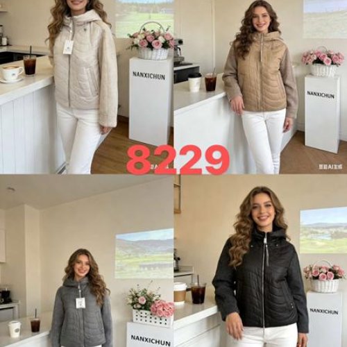 Куртка LiOpt (50-58) 8229 nude (деми) LiOpt 8229 nude