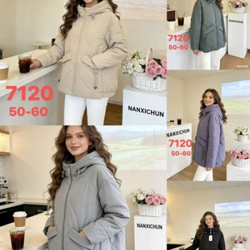 Куртка LiOpt (50-60) 7120  green (деми) LiOpt 7120  green