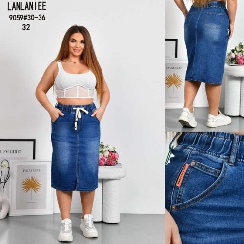 Юбка Lolo Blues (30-36) 9059 blue (лето) Lolo Blues 9059 blue