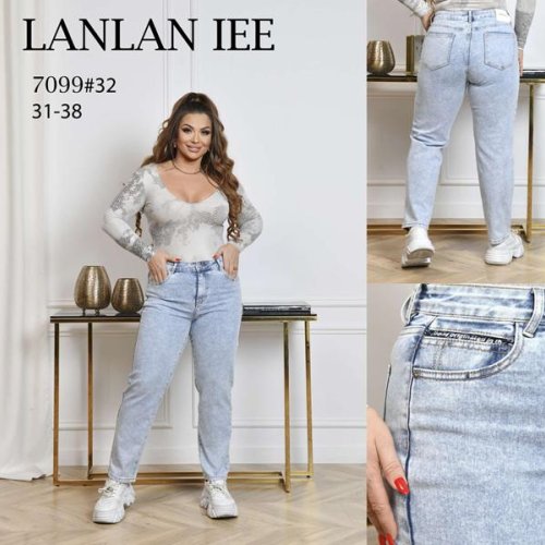 Джинсы Lolo Blues (31-38) 7099 l.blue (деми) Lolo Blues 7099 l.blue