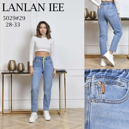 Джинсы Lolo Blues (28-33) 5029 l.blue (деми) Lolo Blues 5029 l.blue