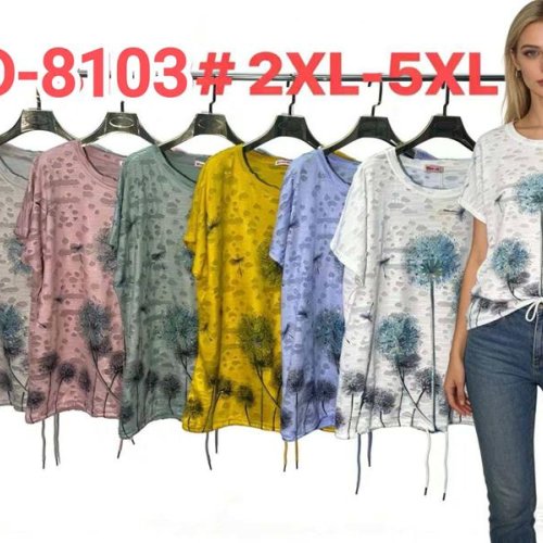 Футболка Monarlir (2XL-5XL) D8103 yellow (лето) Monarlir D8103 yellow