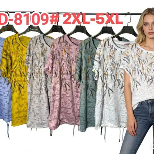 Футболка Monarlir (2XL-5XL) D8109 yellow (лето) Monarlir D8109 yellow