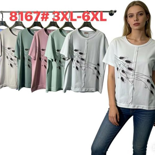 Футболка Monarlir (3XL-6XL) 8167 green (лето) Monarlir 8167 green