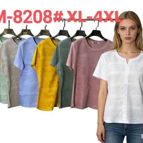 Футболка Monarlir (XL-4XL) M8208 white (лето) Monarlir M8208 white