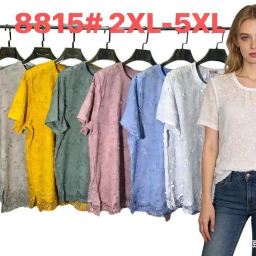 Футболка Monarlir (2XL-5XL) 8815 yellow (лето) Monarlir 8815 yellow