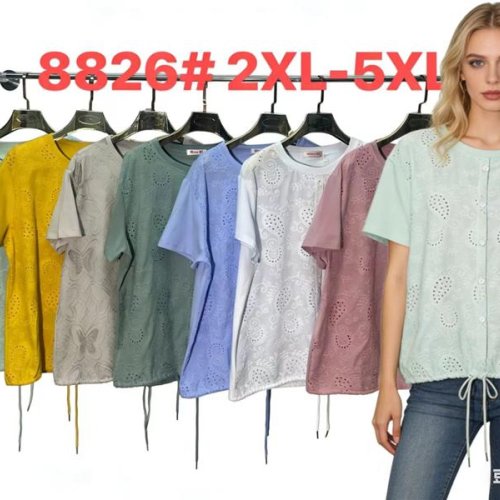 Футболка Monarlir (2XL-5XL) 8826 green (лето) Monarlir 8826 green