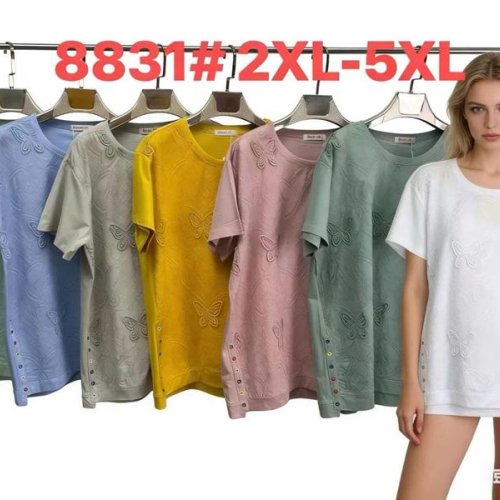 Футболка Monarlir (2XL-5XL) 8831 white (лето) Monarlir 8831 white