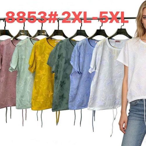 Футболка Monarlir (2XL-5XL) 8853 yellow (лето) Monarlir 8853 yellow