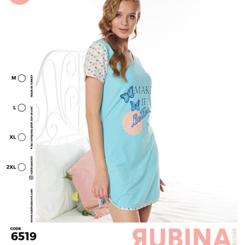 Ночнушка Disneyopt (M-2XL) 6519 (лето) Disneyopt 6519