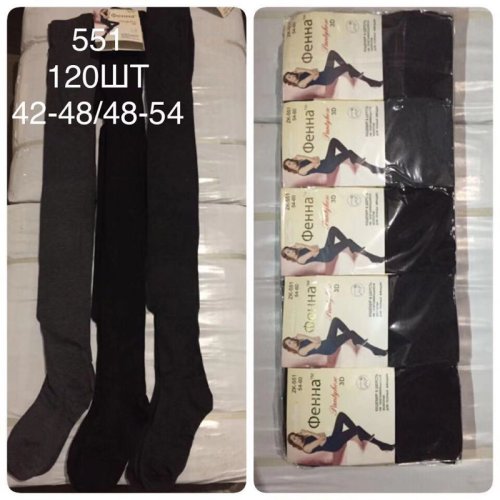 Колготы ALIA (42-54) 551 mix (зима) ALIA 551 mix