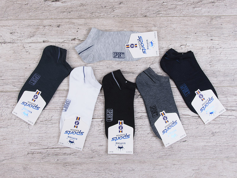 Носки Jelzin (36-41) B2318-2 mix (деми)