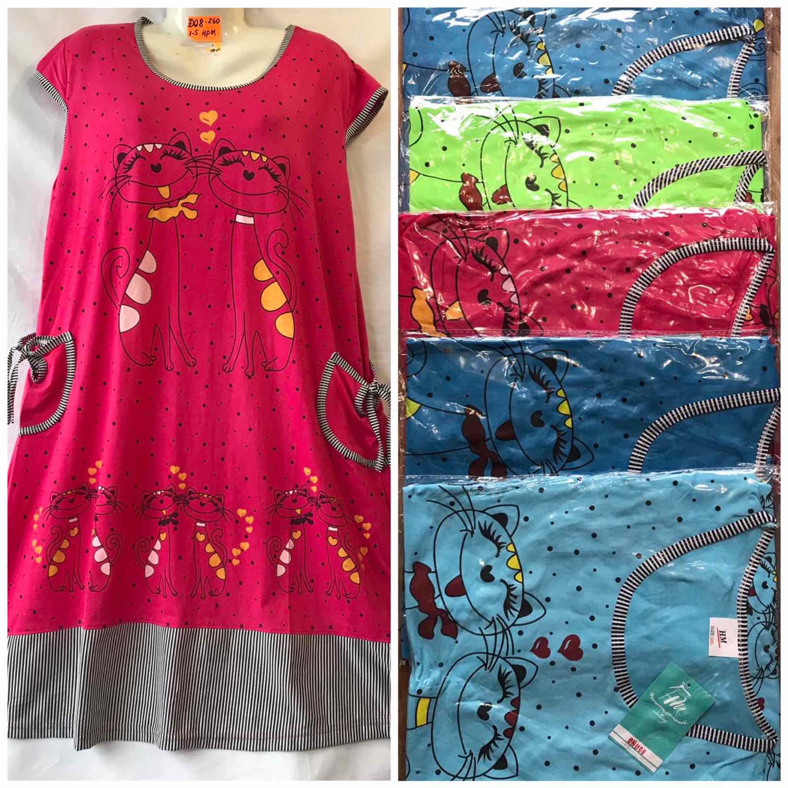 Платье HomeWear (XL-5XL) D08 mix (лето)