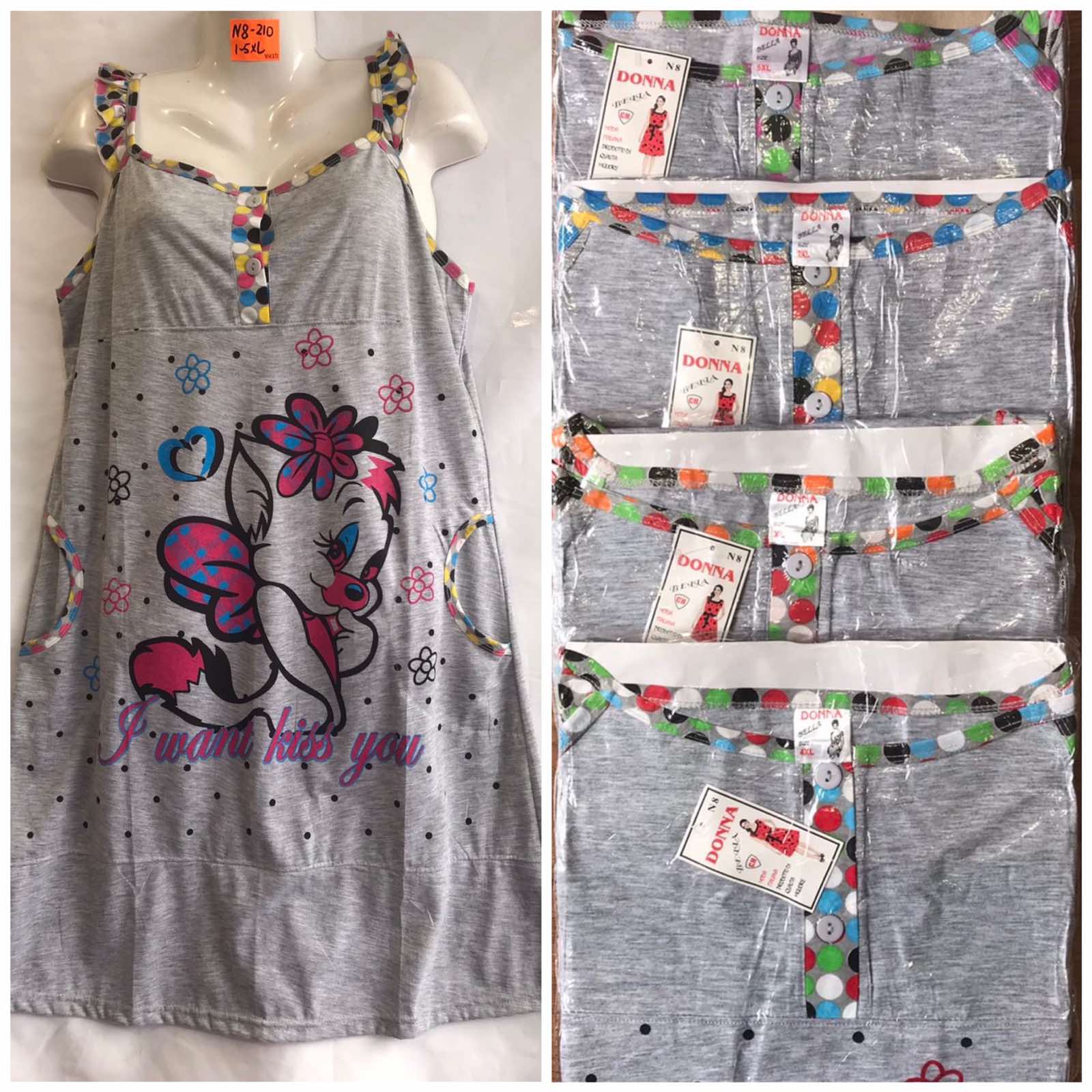 Сарафан HomeWear (XL-5XL) N8 mix (лето)
