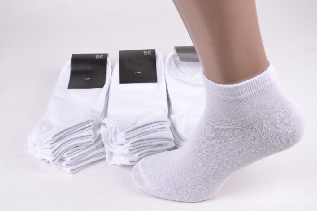 Носки ALIA (41-47) 1697 white (деми)