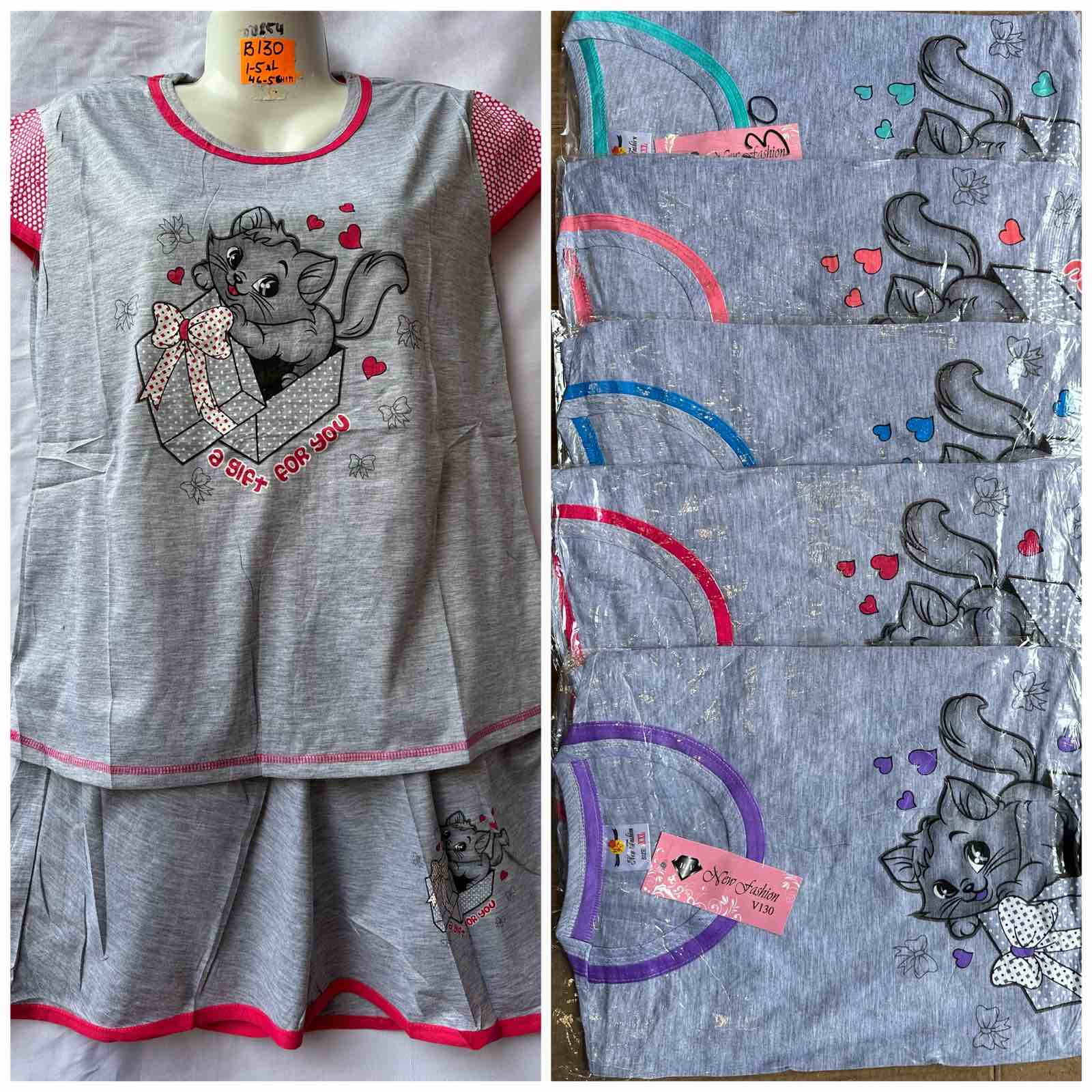 Пижама HomeWear (46-56) B130 mix (лето)