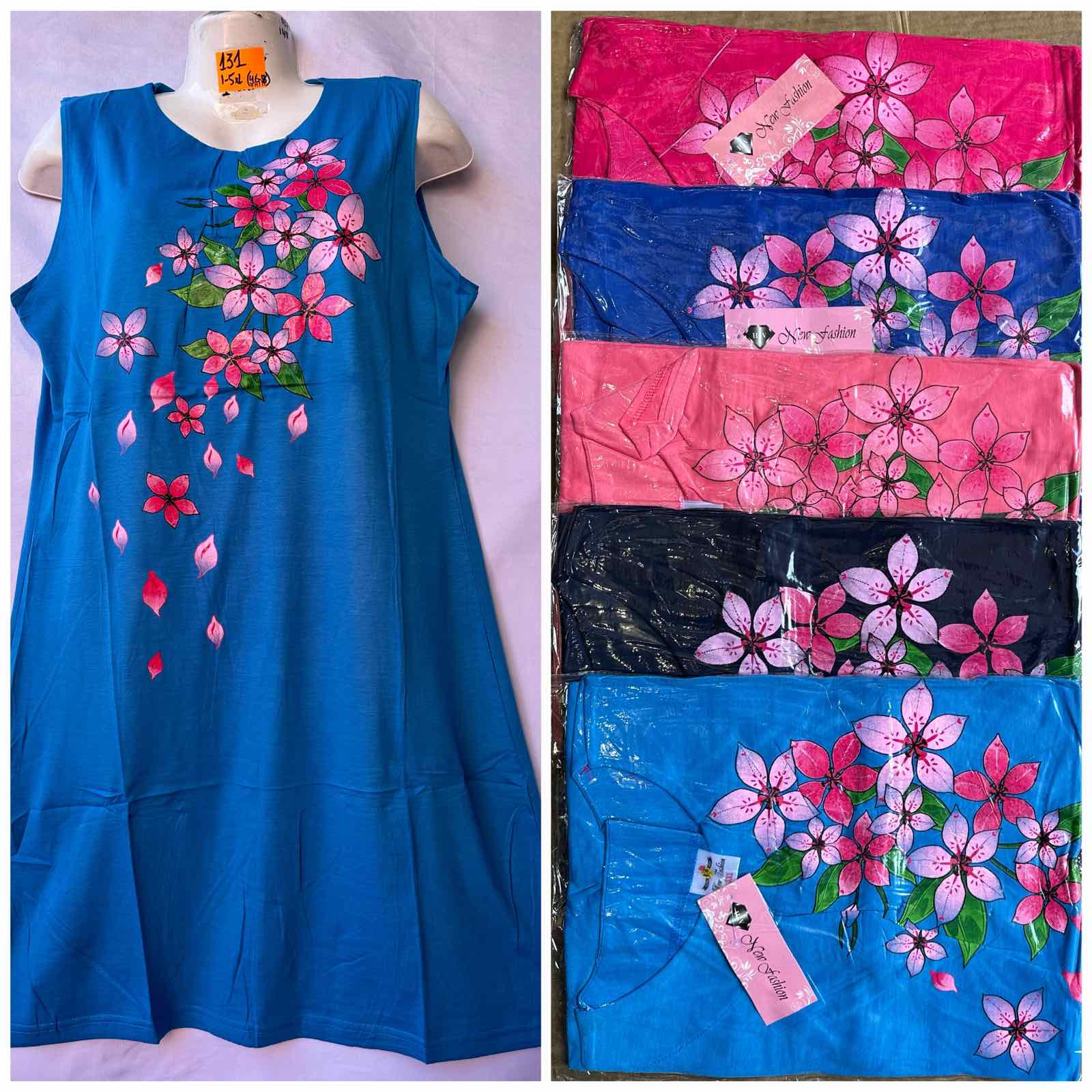 Сарафан HomeWear (46-56) V131 mix (лето)