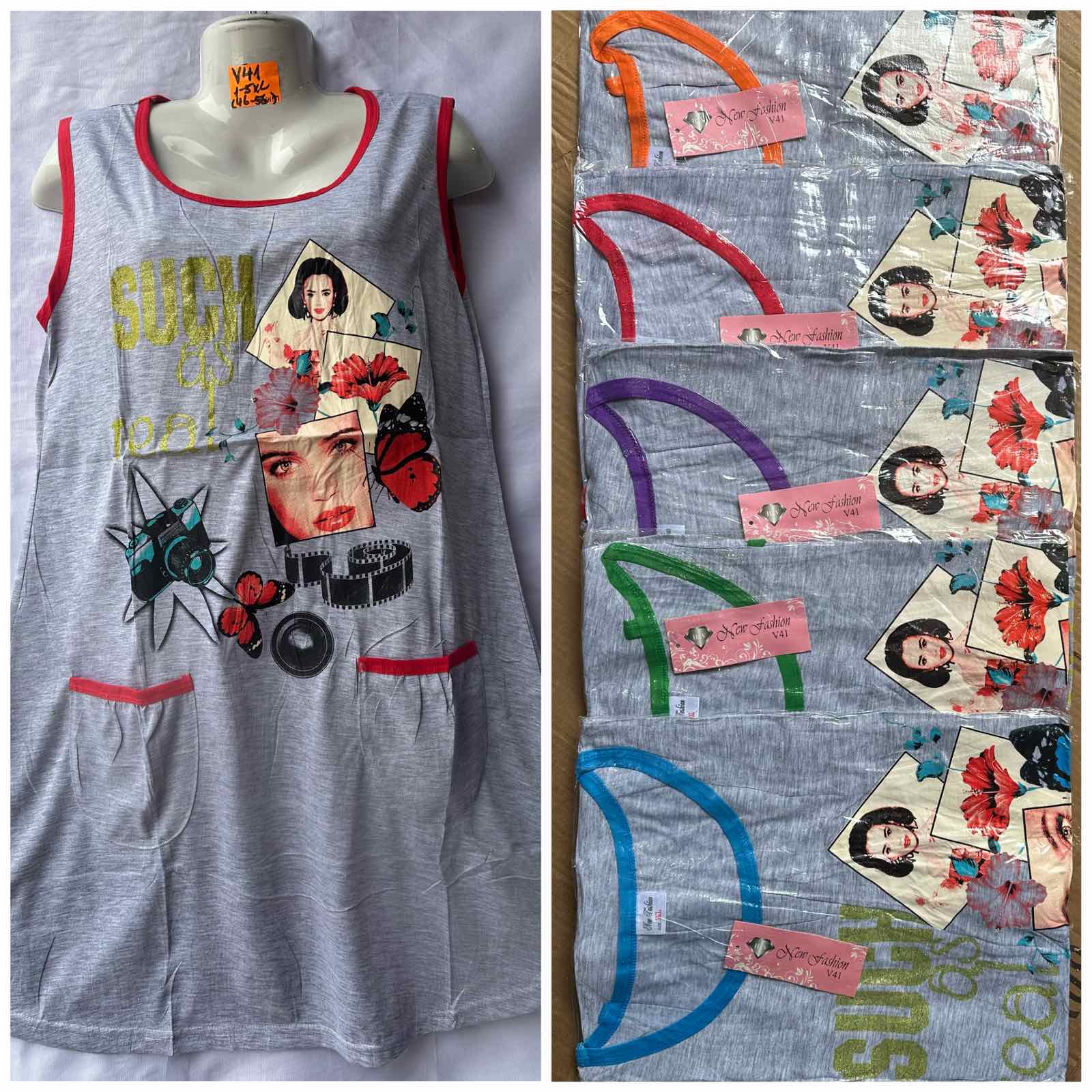 Сарафан HomeWear (46-58) V41 mix (лето)