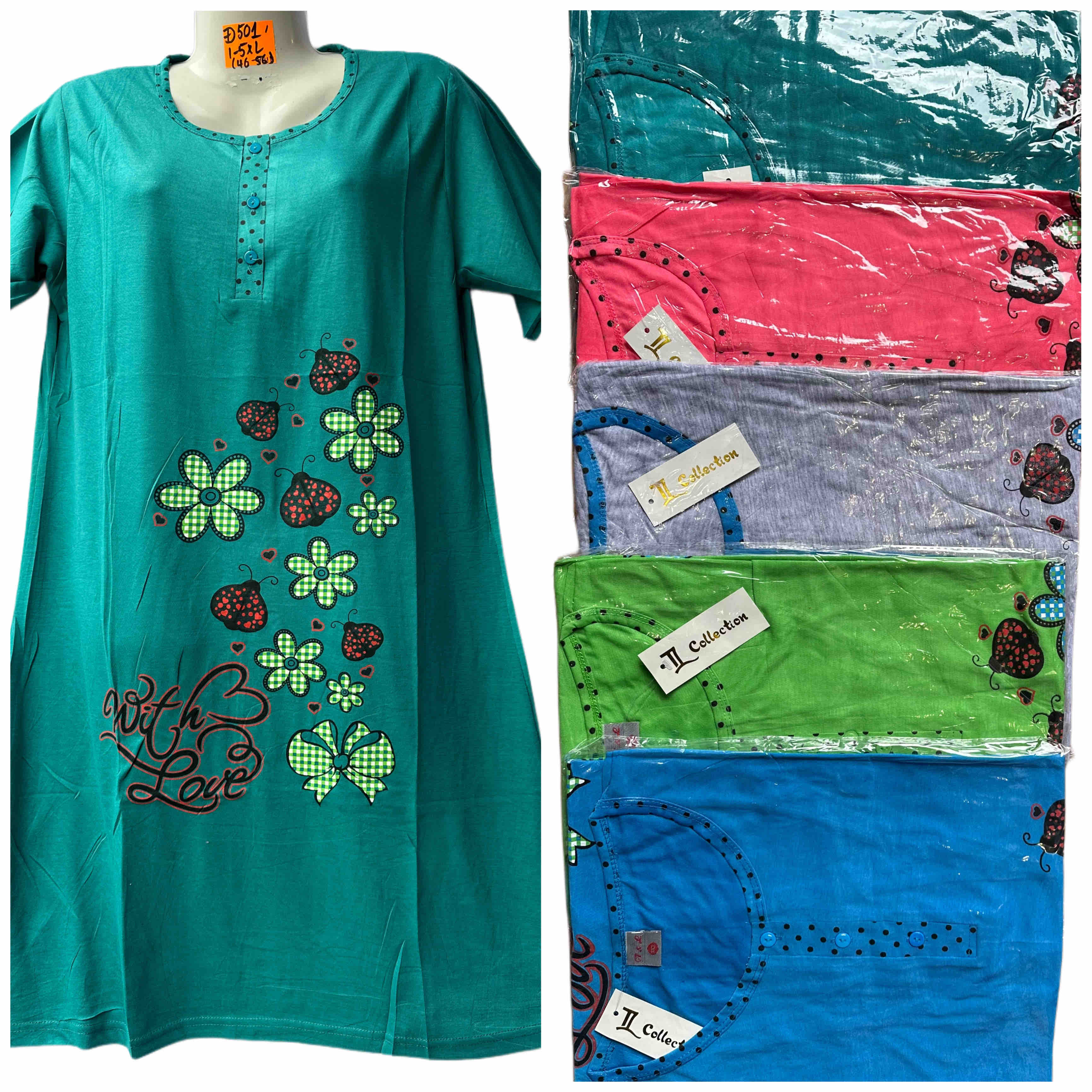 Платье HomeWear (46-56) D501 mix (лето)