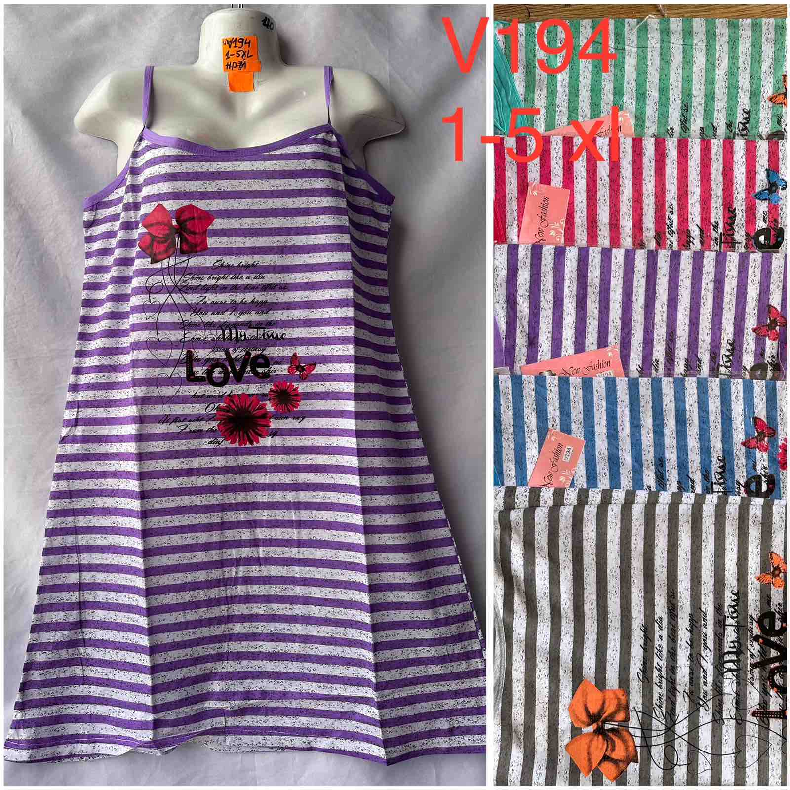 Сарафан HomeWear (XL-5XL) V194 mix (лето)