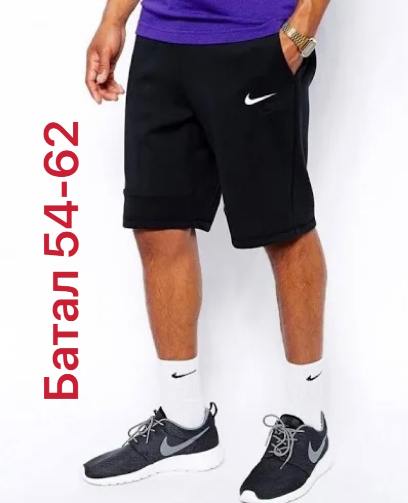 Шорты ALIA (54-62) 2835 black (лето)