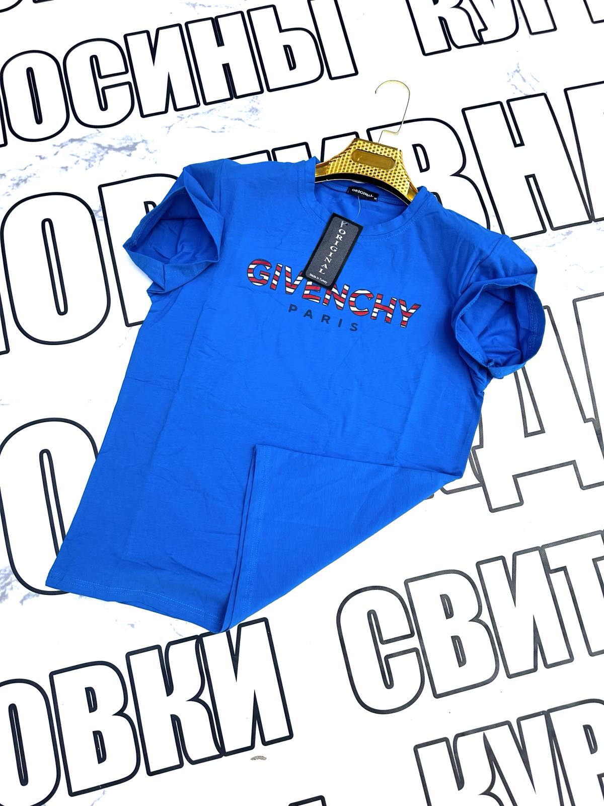 Футболка Sport style (S-2XL) SS33 l.blue (лето)