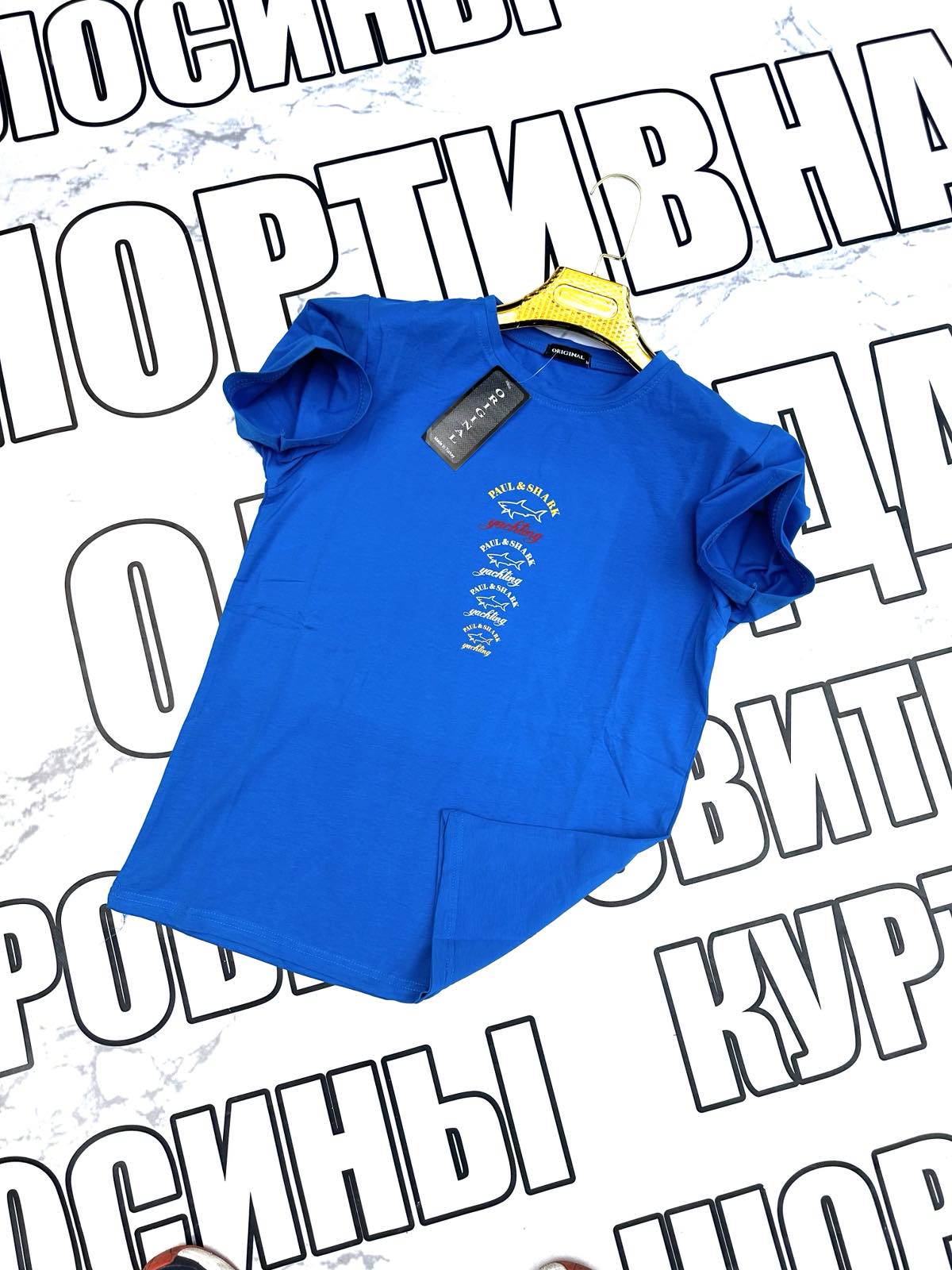 Футболка Sport style (S-2XL) SS53 l.blue (лето)