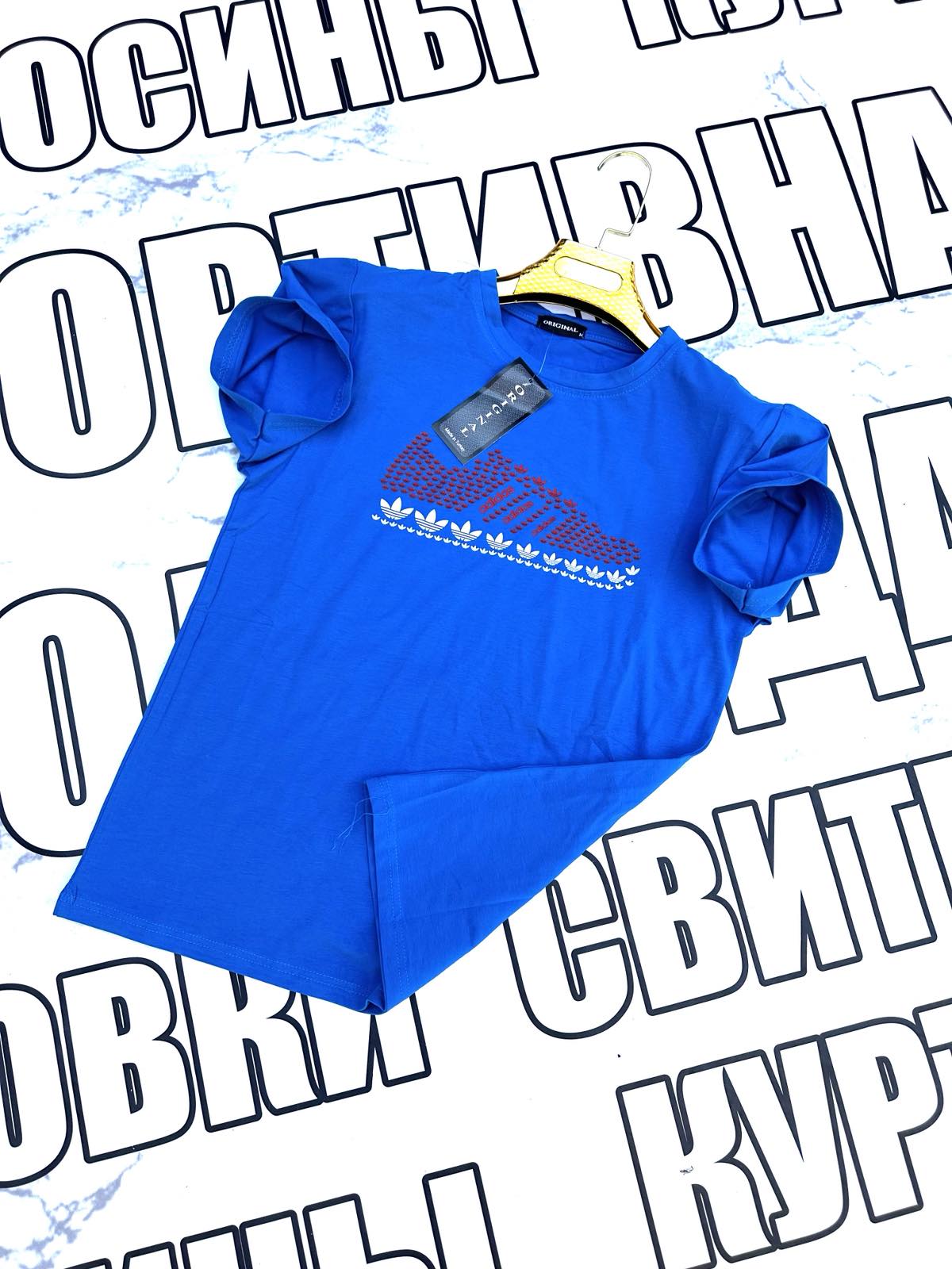 Футболка Sport style (S-2XL) SS58 l.blue (лето)