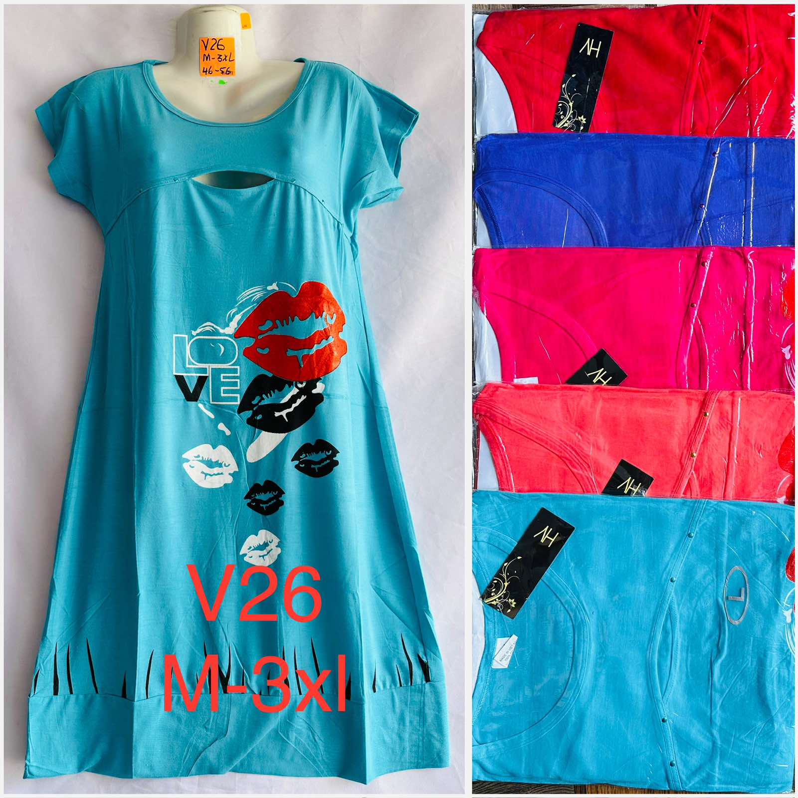 Платье HomeWear (46-56) V26 mix (лето)